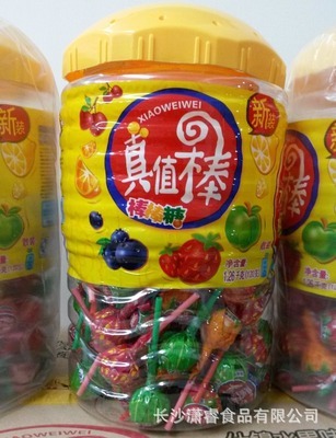 低价畅销糖果 真值棒水果味棒糖代理机会，打造市场爆款