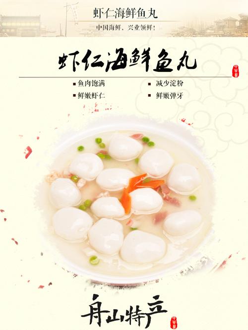 兴业食品旗舰店