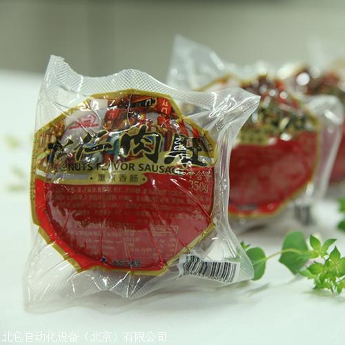 产品展厅 >北包 厂家直销 真空包装机 食品真空包装机 口罩真空包装机