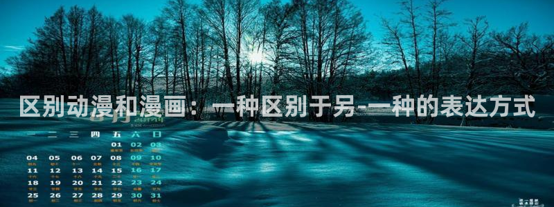 万渣朝凰漫画免费阅读下拉式酷漫屋