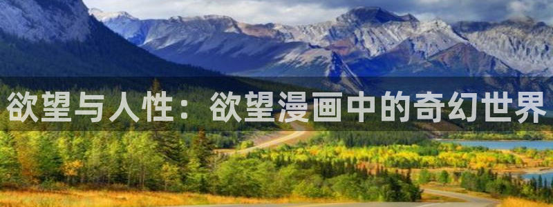 酷漫屋下拉式(免费漫画)-奇漫屋下拉式免费版