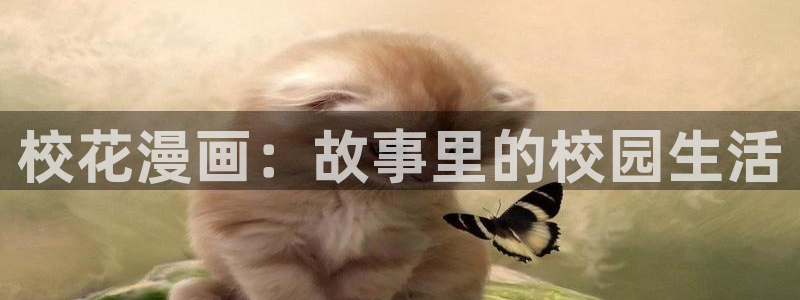 酷漫屋下拉式(免费漫画)官方网