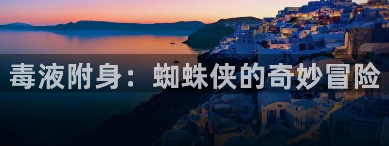 酷漫屋app下载安装
