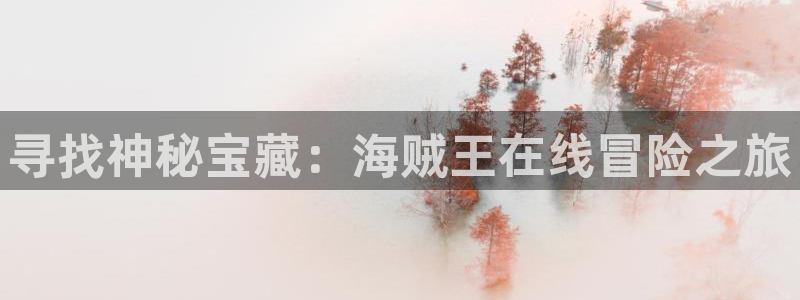 酷漫屋app下载安装