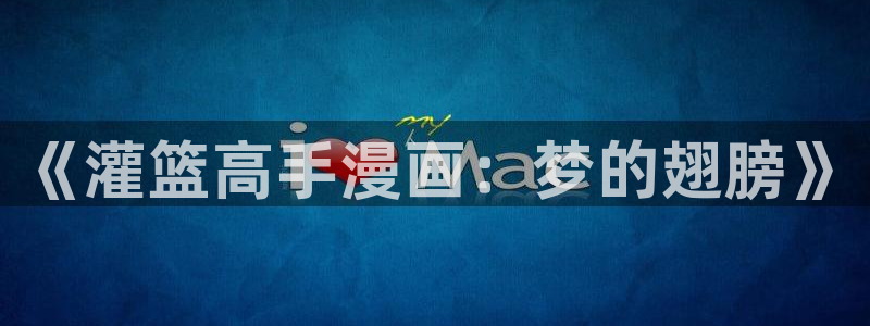 酷漫屋漫画免费漫画页面在线看漫画