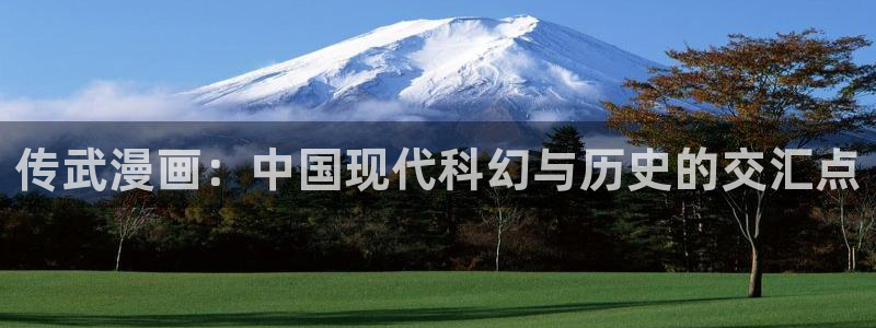酷漫屋免费漫画下拉式在线看六漫画