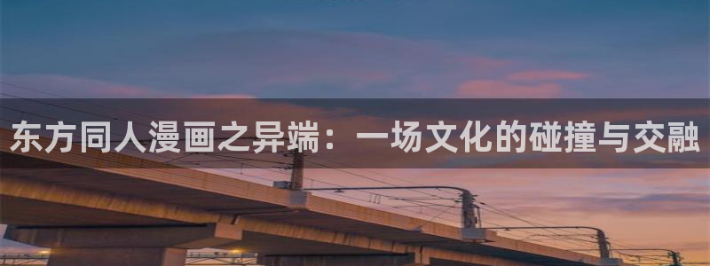 酷漫屋下拉式(免费漫画)下载