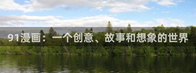 酷漫屋下拉式(免费漫画)-酷漫屋下拉式免费版下载