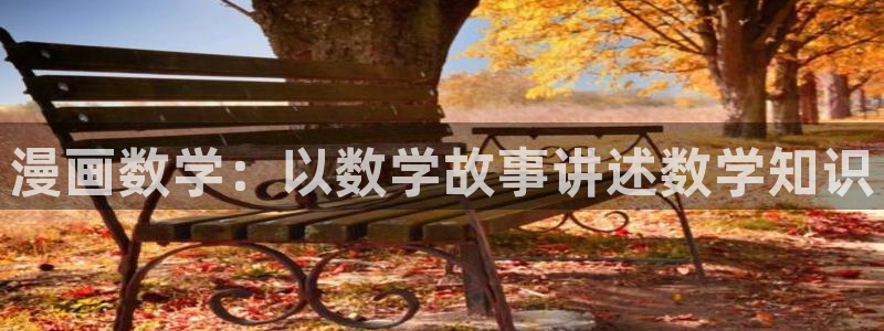 酷漫屋漫画免费下拉式在线观看