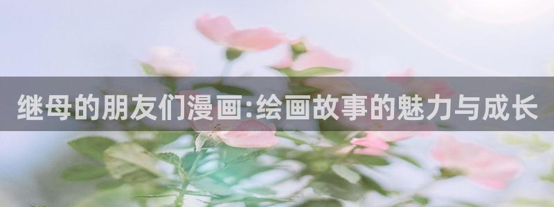 酷漫屋下拉式(免费漫画)-酷漫屋下拉式
