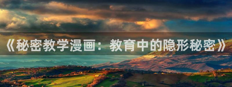 酷漫屋免费版